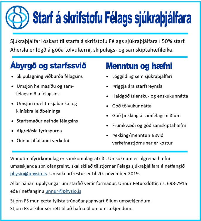 Starfsauglysing2019-3-